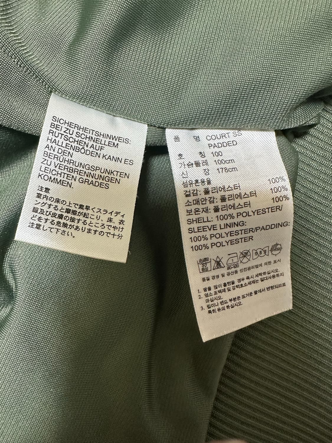 아디다스누빔집업 상품이미지10
