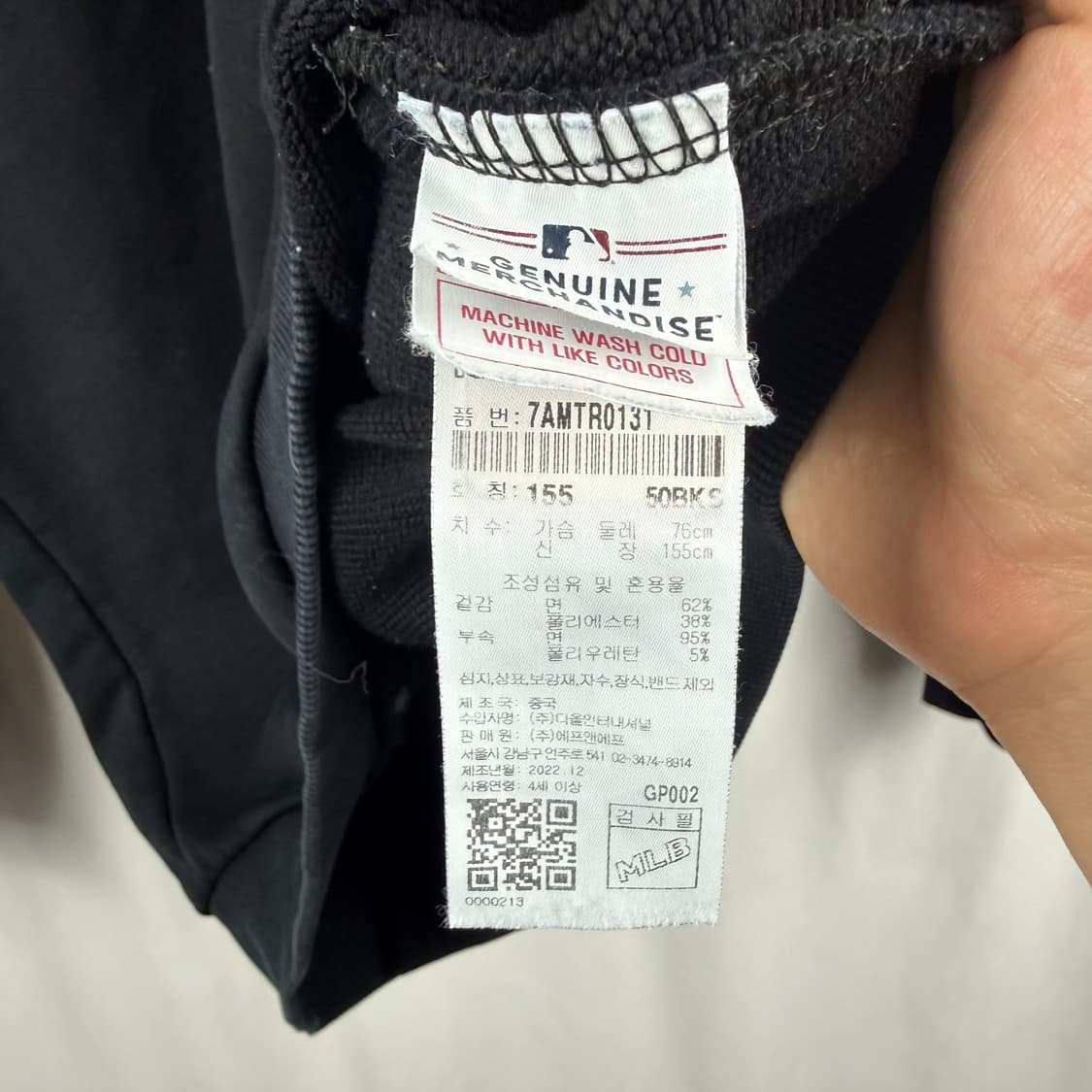 (150) MLB 키즈/우먼스 뉴이어 래빗 맨투맨 블랙 상품이미지5