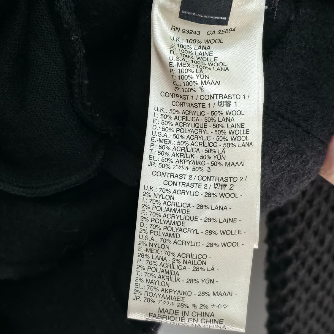 [S] 디젤 블랙 니트 자켓 상품이미지6