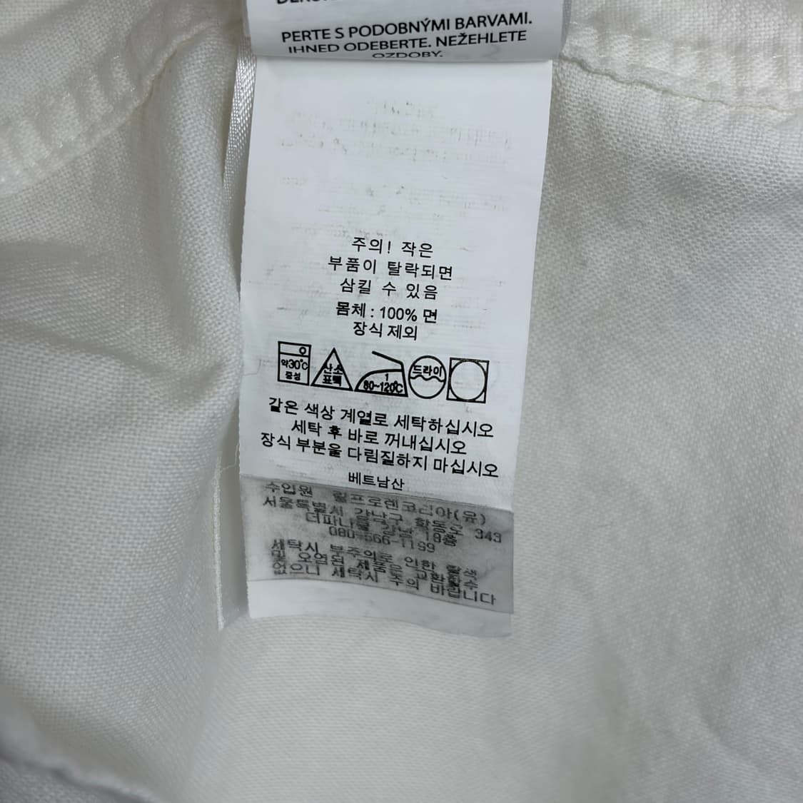 폴로 랄프로렌 옥스포드 셔츠 상품이미지9