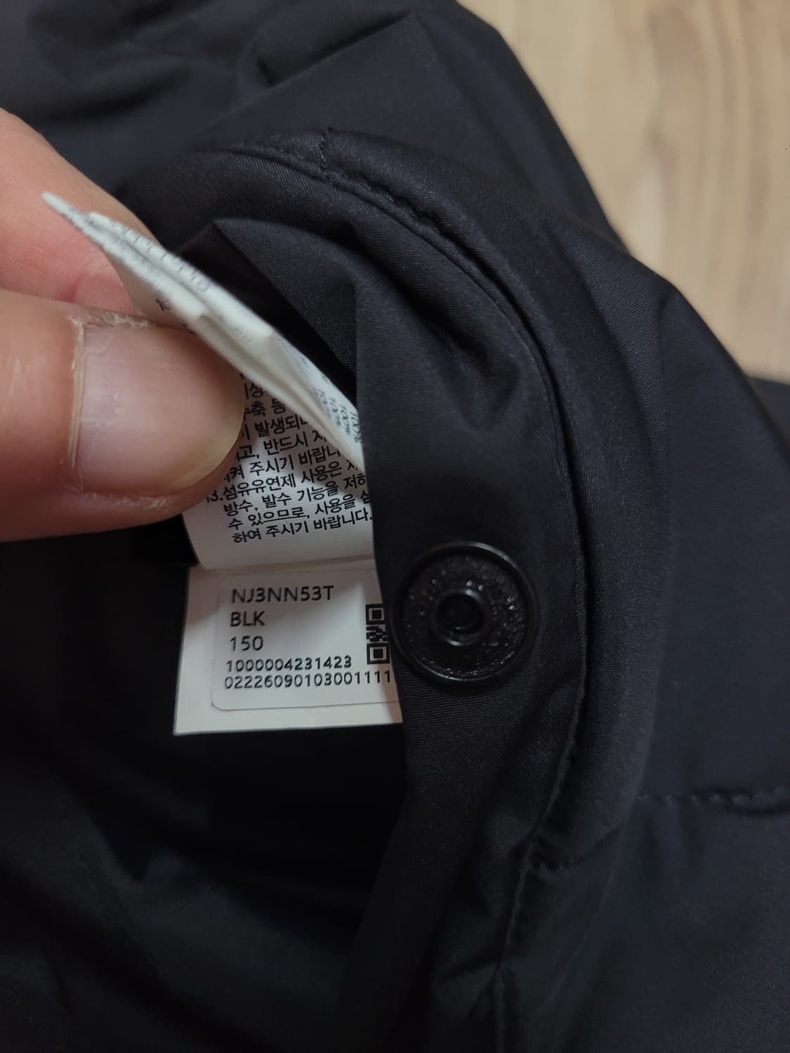 노스페이스 양면 블랙 퀄딩 경량 패딩 상품이미지6