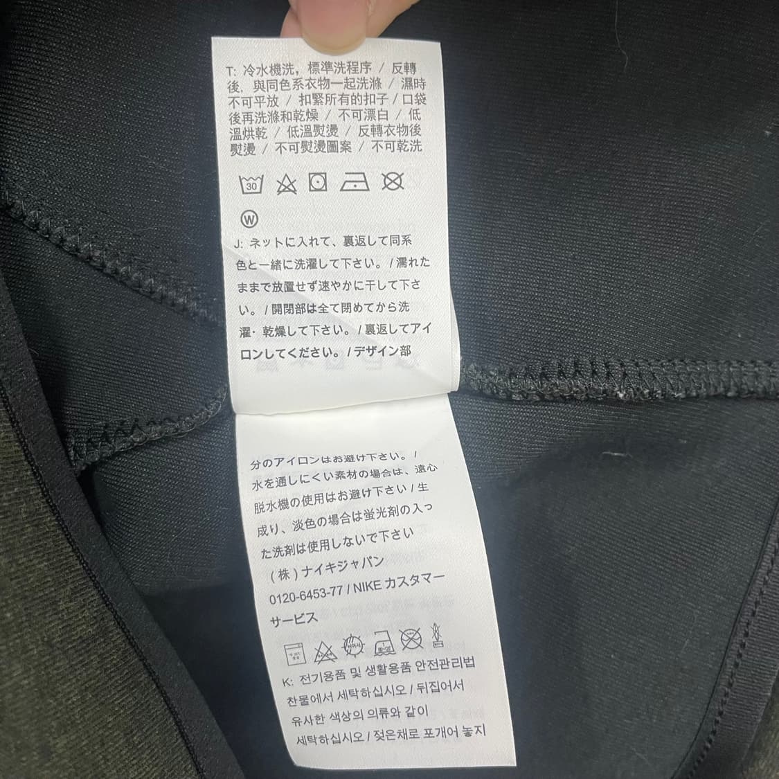 나이키 그린 후드 집업 상품이미지7