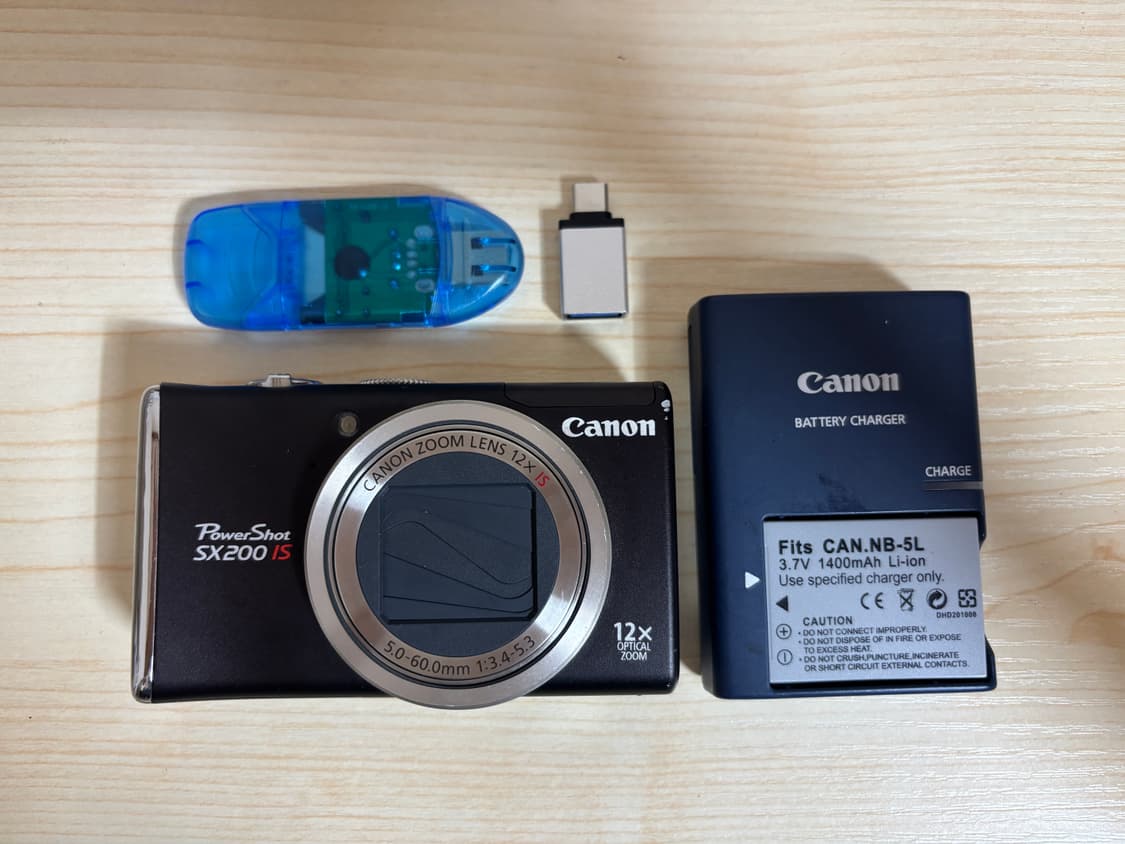 캐논 파워샷 sx200is 디카 상품이미지1