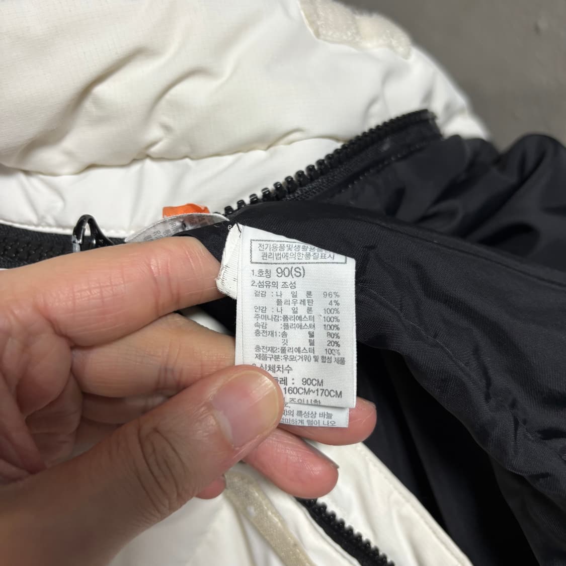 노스페이스 구스다운 롱패딩 화이트 상품이미지4