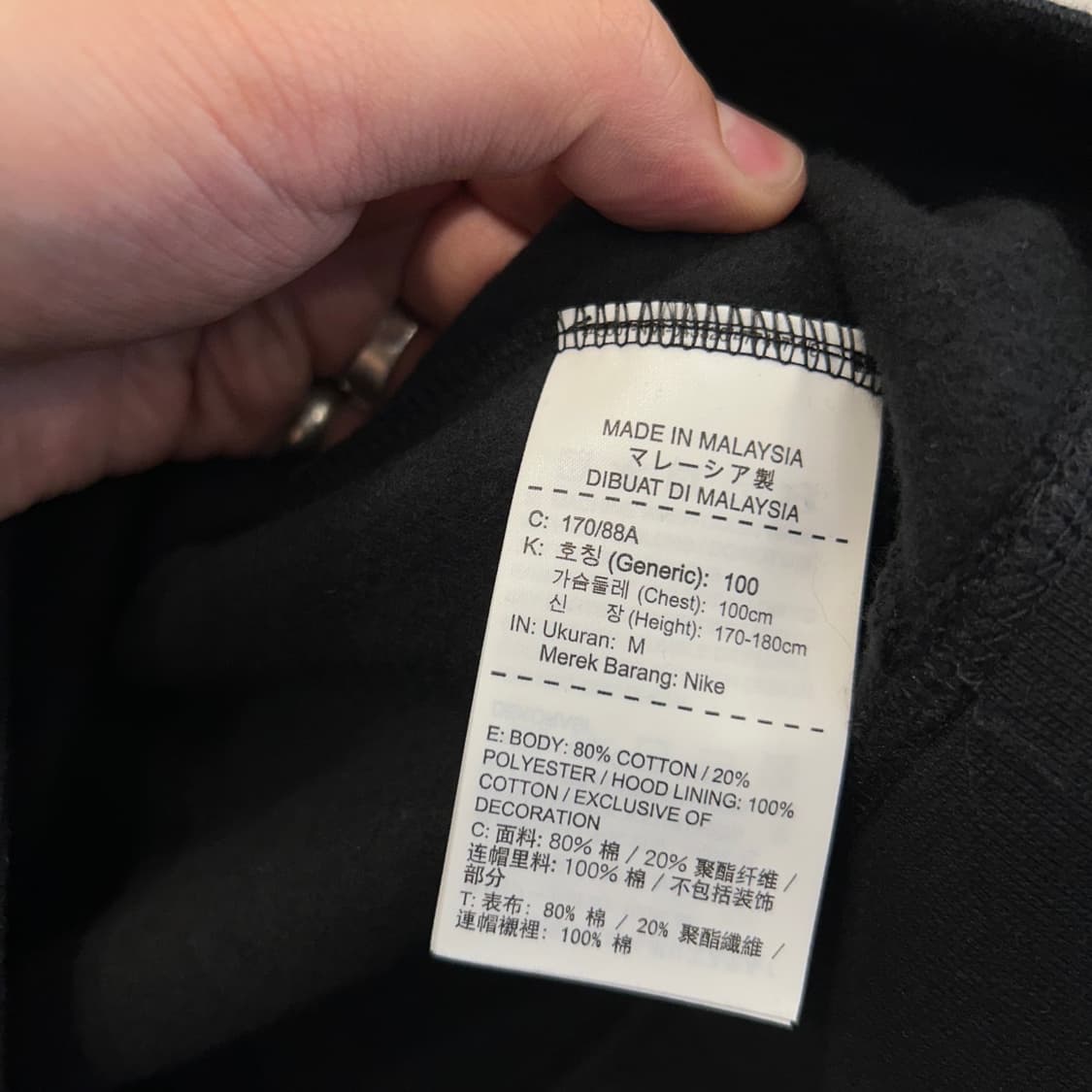 나이키SB 스우시 나염로고 오버핏 후드티 상품이미지4