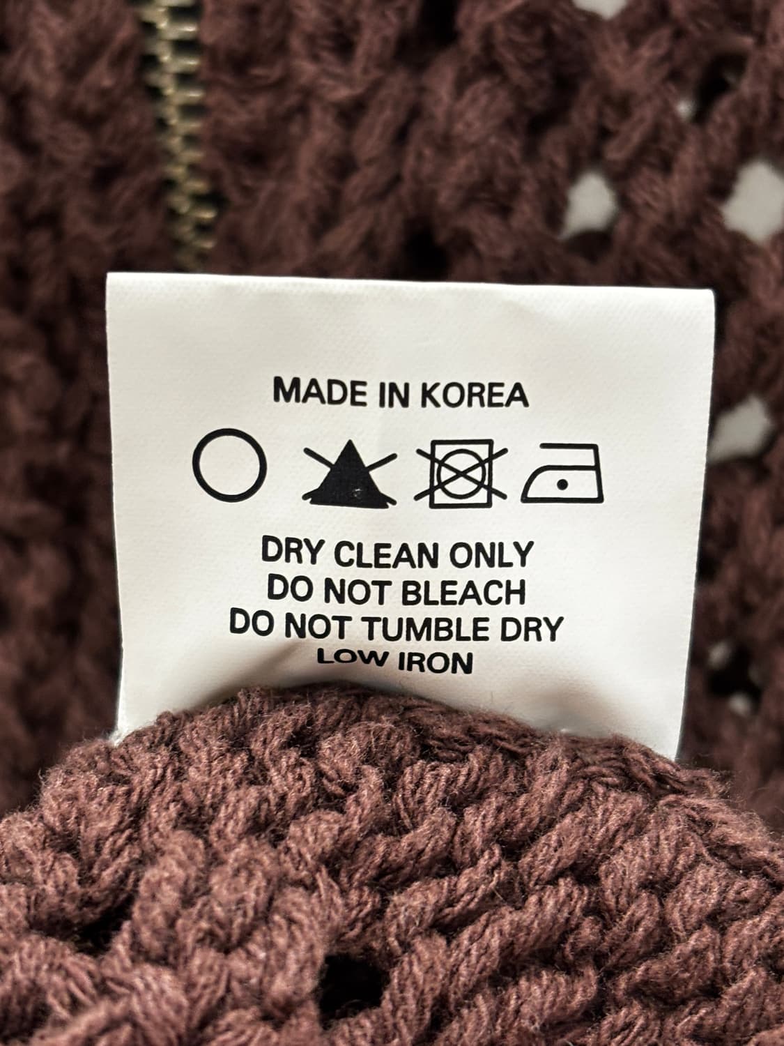 더오픈프로덕트 오픈yy 크로쉐집업 자켓 상품이미지3