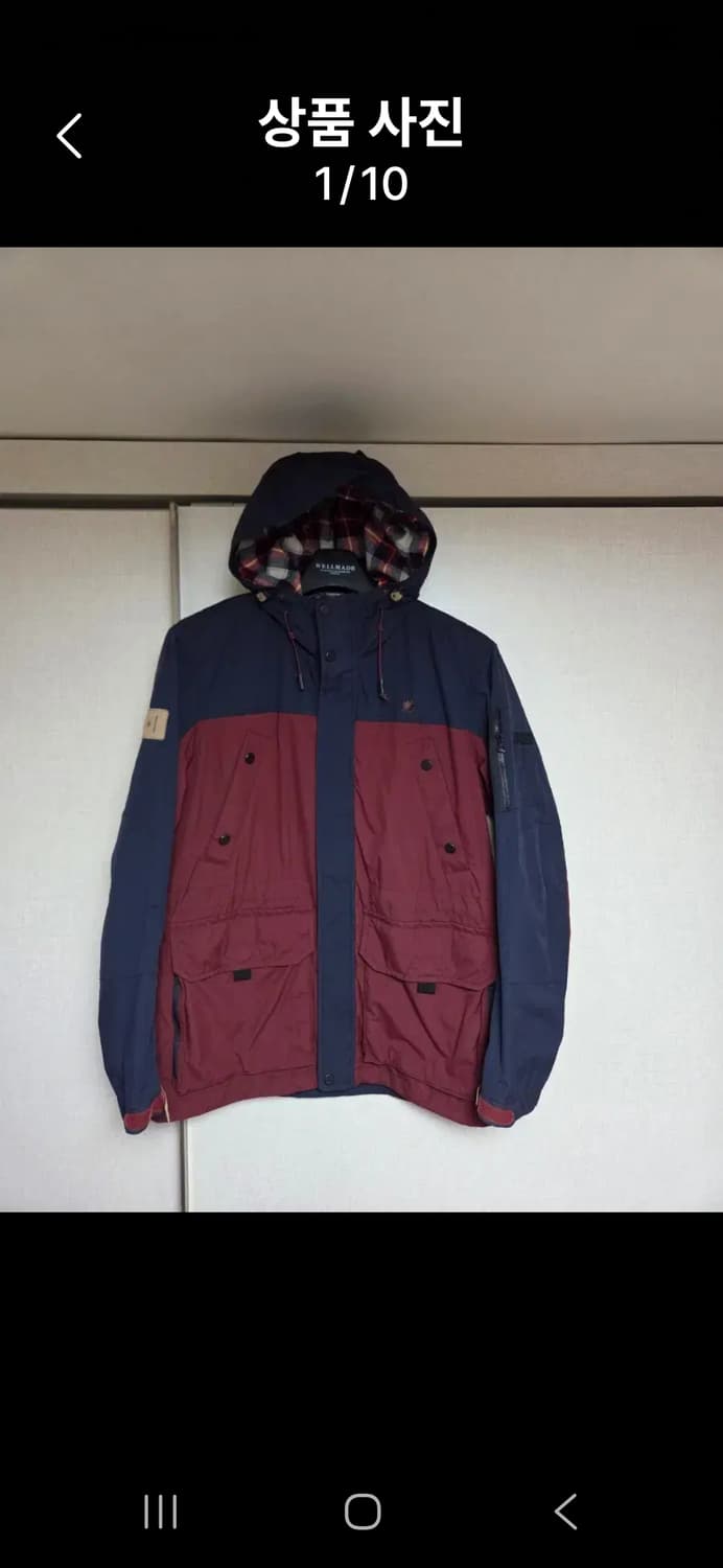 라푸마 남성 춘추동후드 자켓 100 상품이미지1