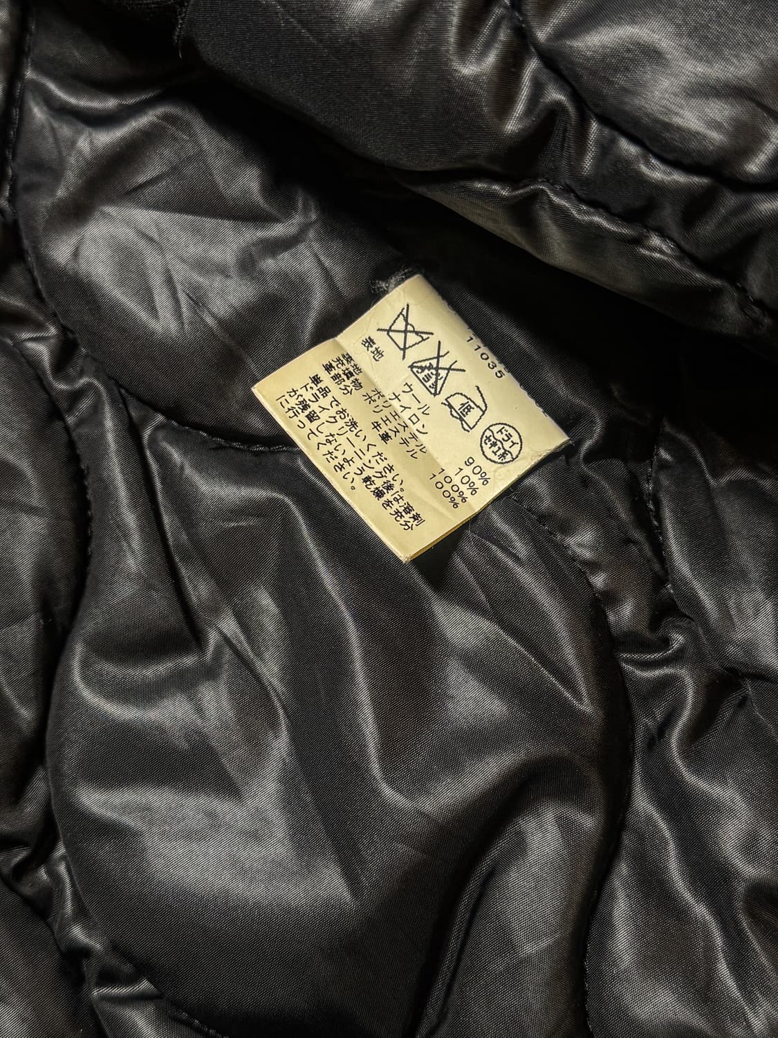 ALPHA INDUSTRIES - 2000‘s 블랙 피코트 상품이미지10