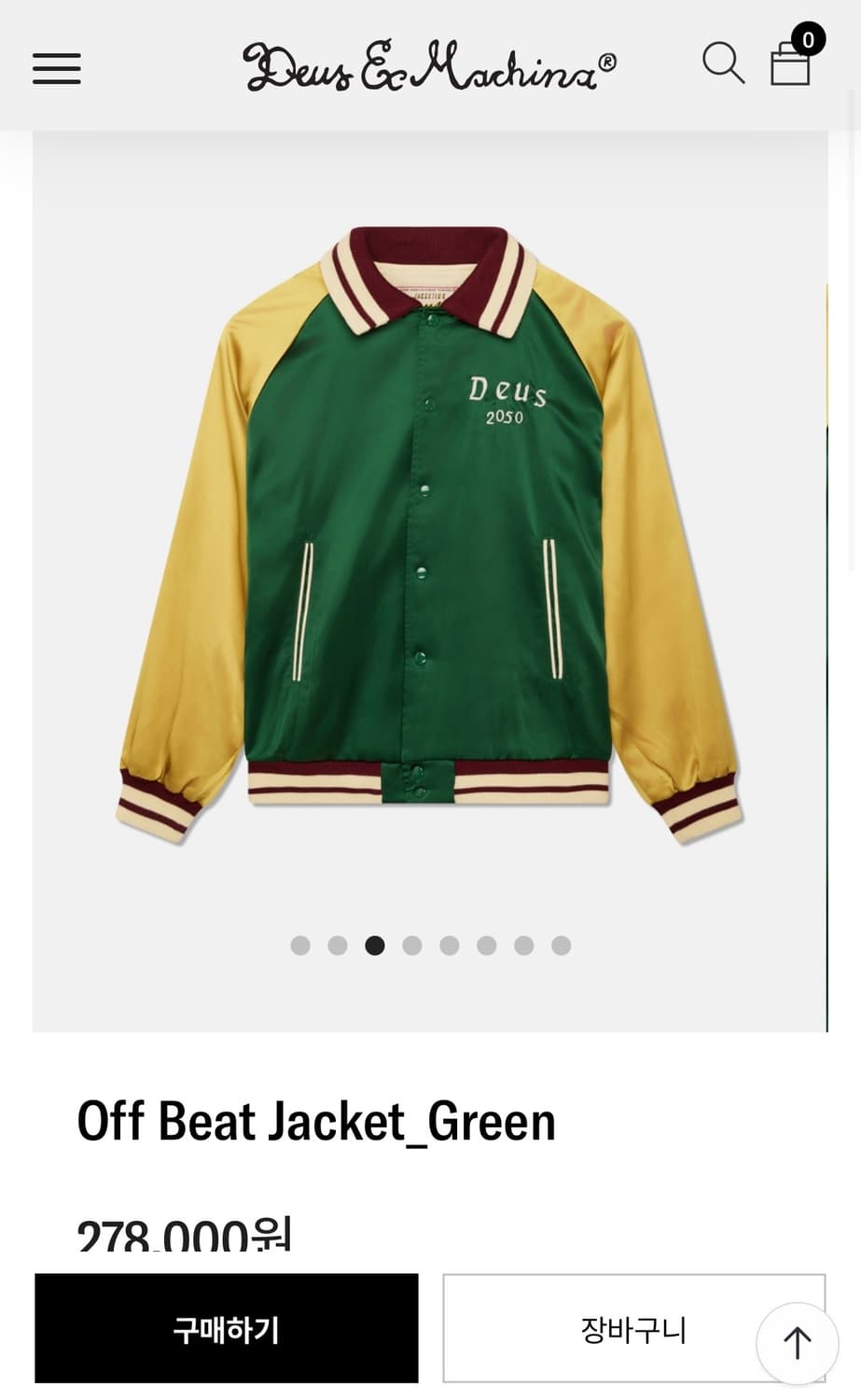 데우스 야구 점퍼 스카잔 XL 상품이미지1