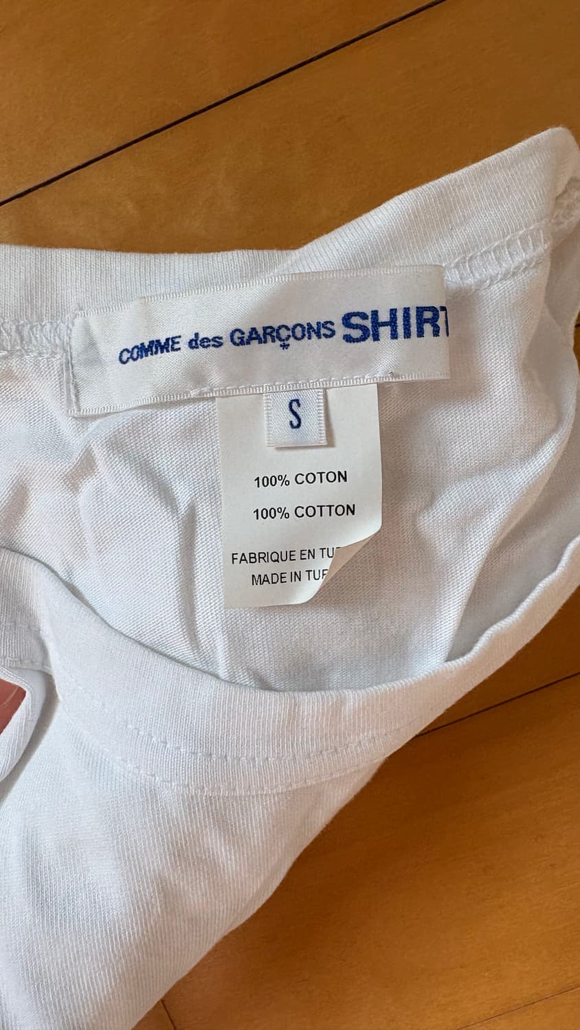 꼼데가르송 머쉬룸 반팔 상품이미지4