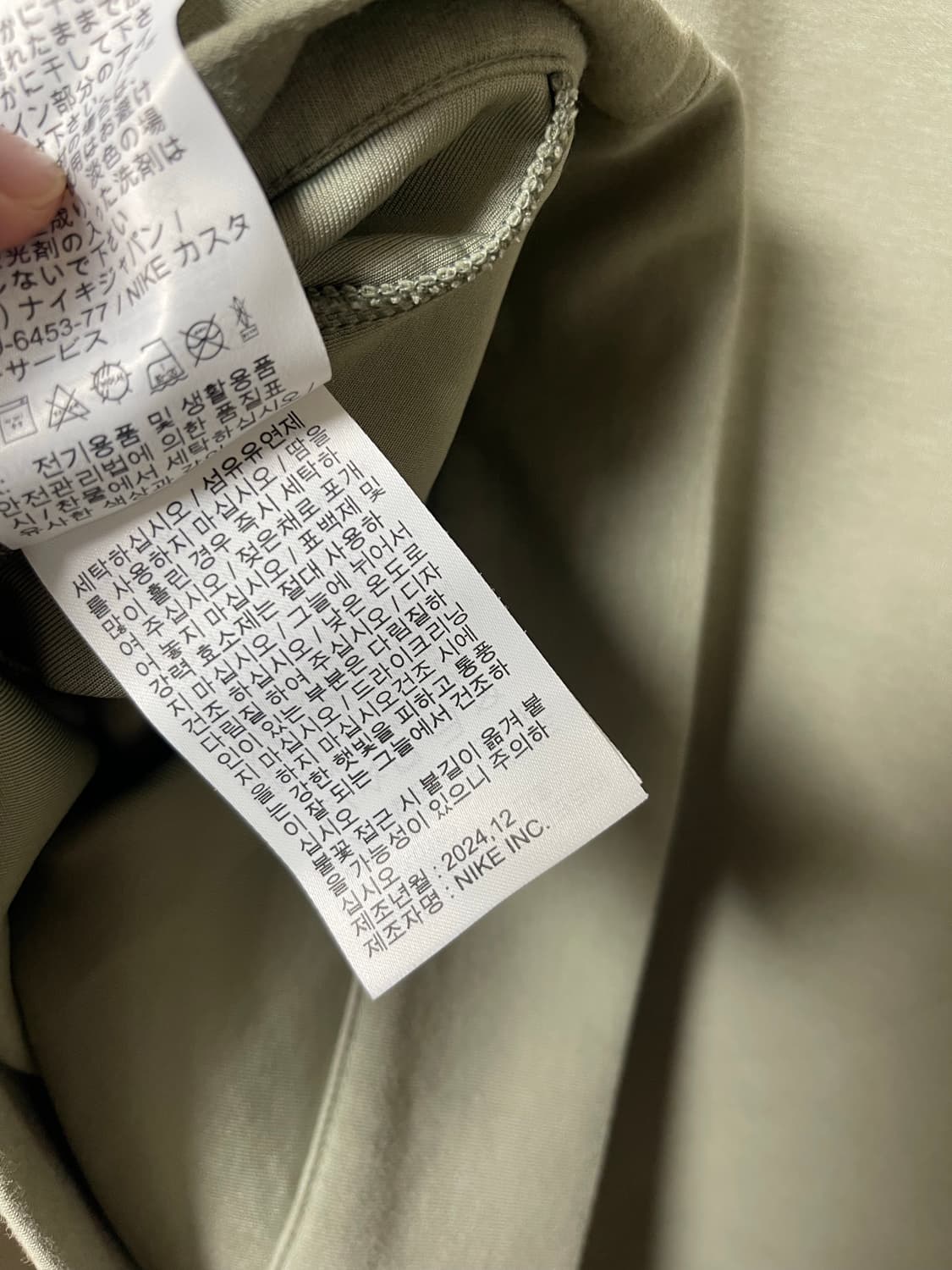 나이키 24.7 임파서블리소프트 드라이 핏 크루 HQ6965-320 상품이미지7