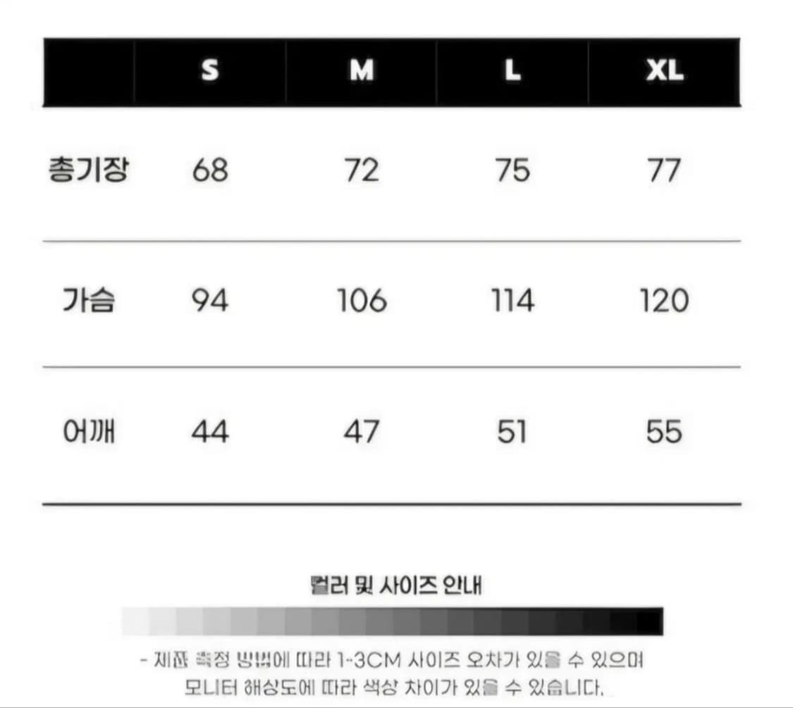 특가) STUSSY 주사위 티셔츠 상품이미지6