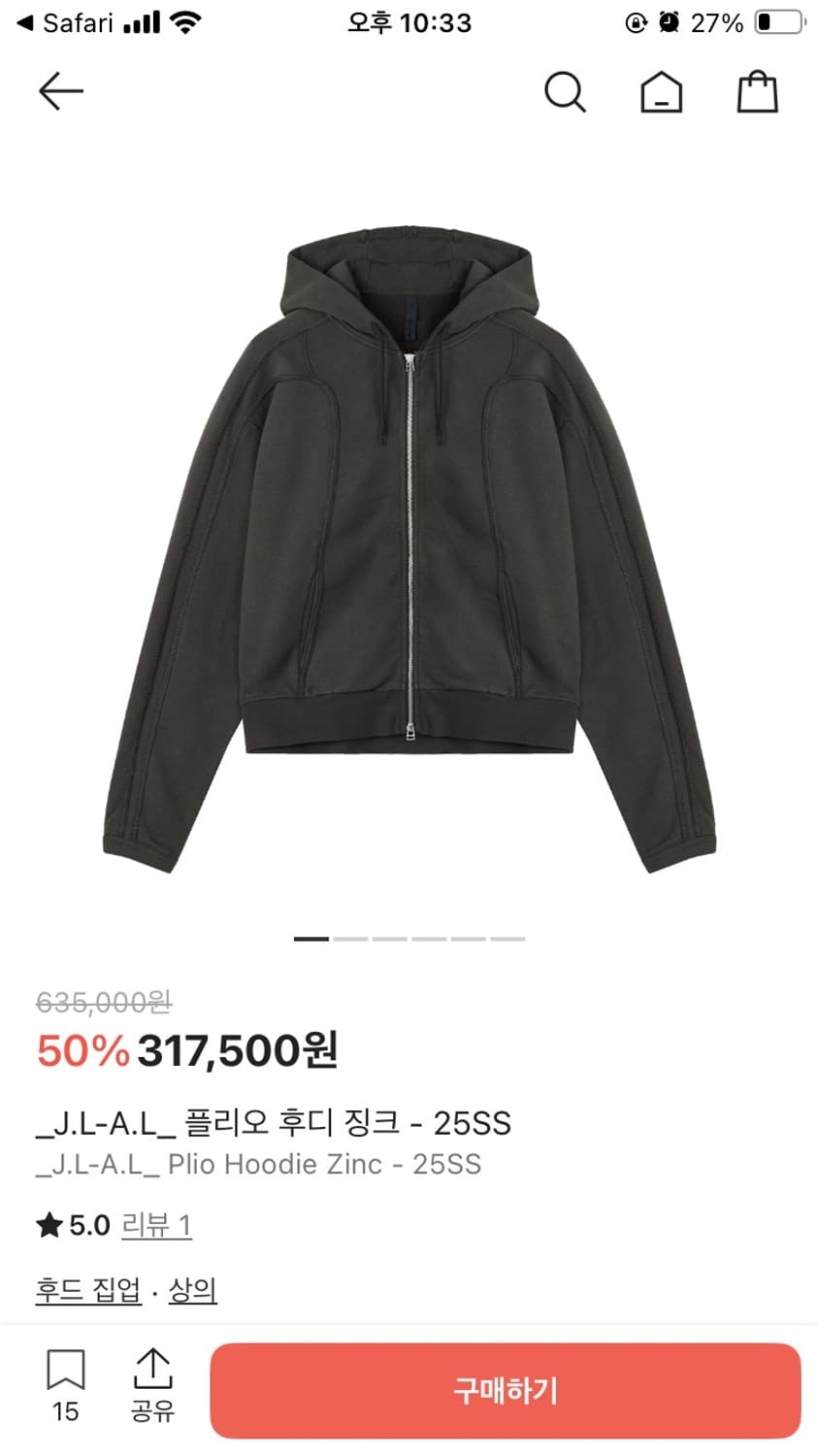 _J.L-A.L_ 플리오 후디 징크 상품이미지2