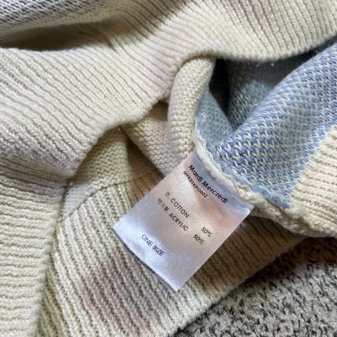 마르디 메크르디 빅로고 니트 상품이미지4