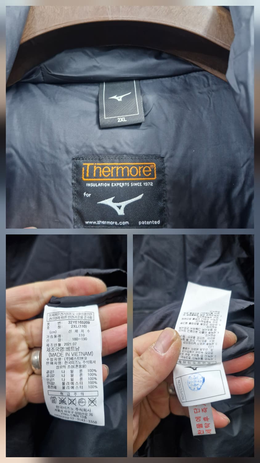 110XXL 미즈노 패딩 아노락 자켓. 상품이미지9