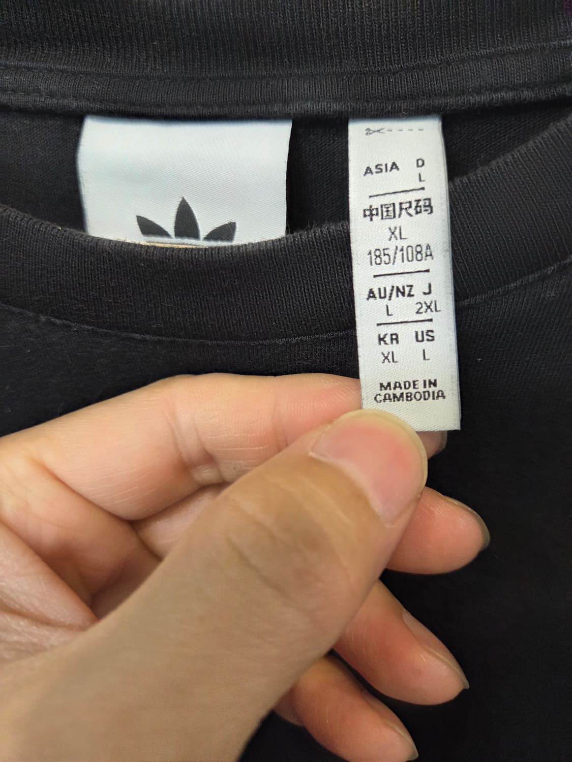 아디다스 익스클루시브 에센셜 도쿄 반팔 L 상품이미지3
