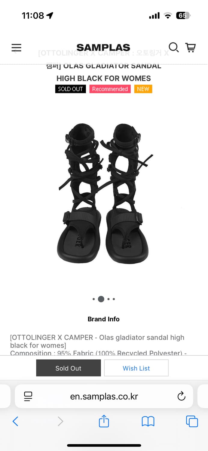 Ottolinger x Camper 샌달 판매 상품이미지4