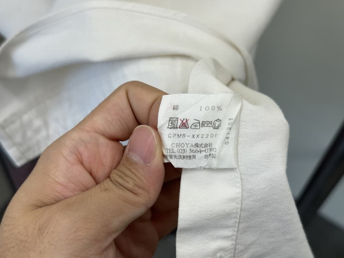 CHAPS RALPH LAUREN (XL) 상품이미지8
