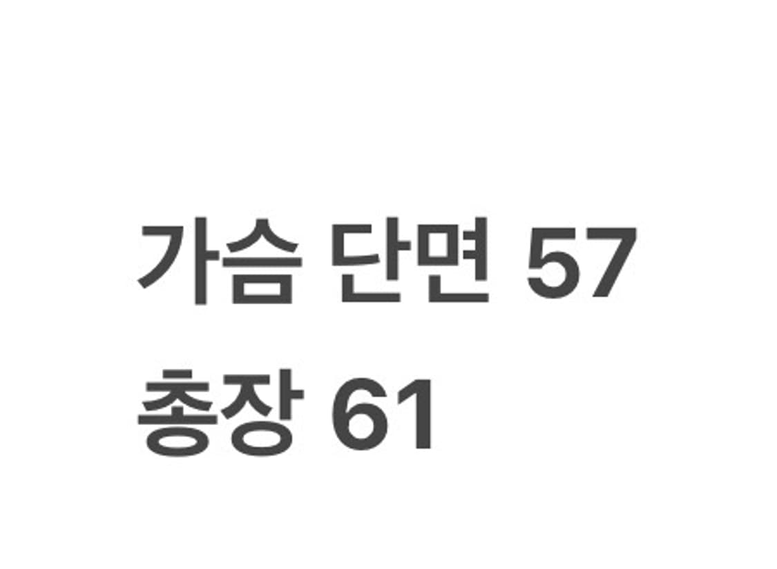 [ 정품/3 ] WAAC 지브라 나일론 자켓 b15 상품이미지9