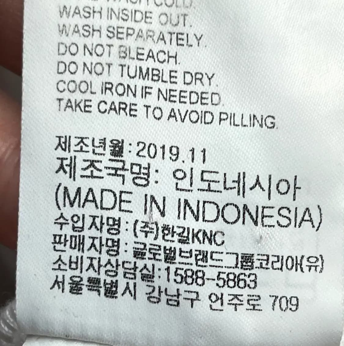 스파이더 남성 후드티 (M) 상품이미지6