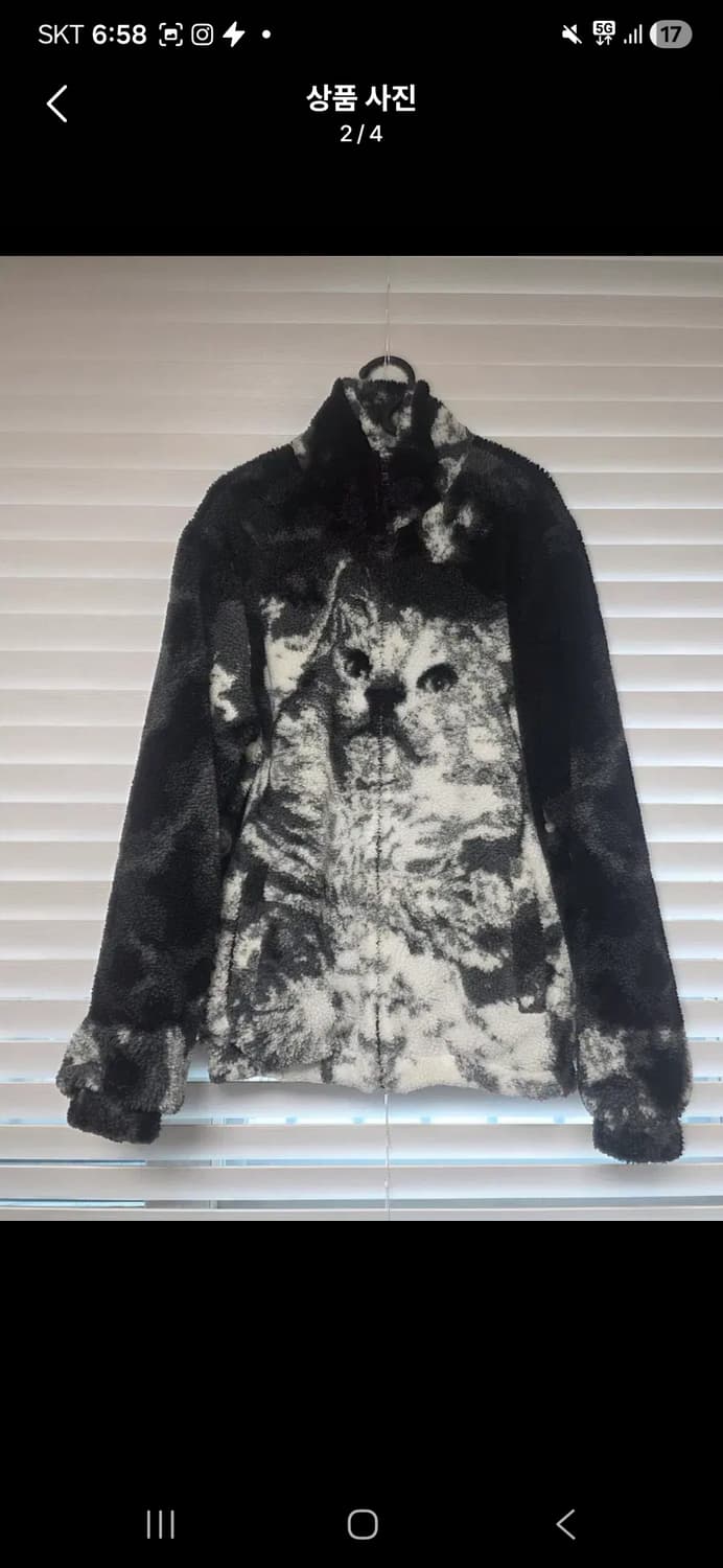 라퍼 캣플리스 자켓 고양이 후리스 상품이미지2