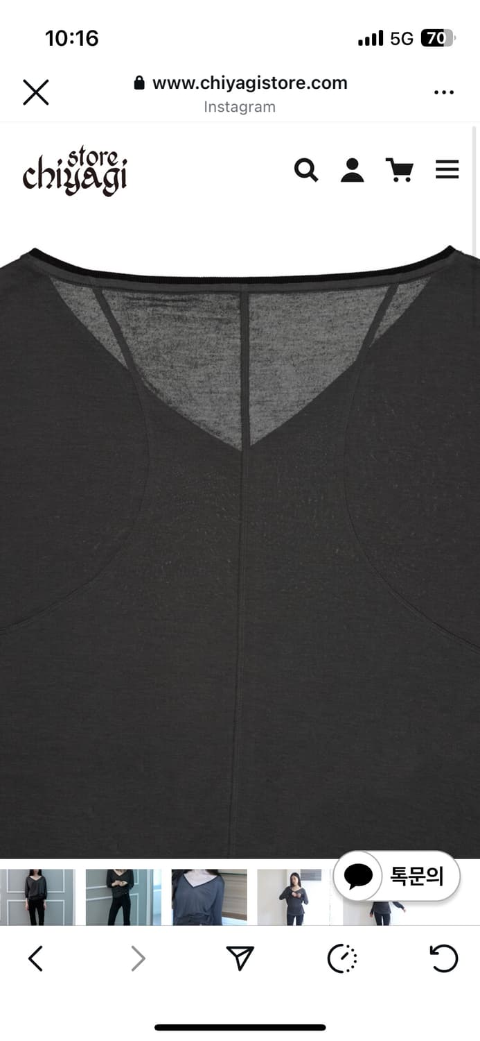 Chiyagi 키야기 롱슬리브 상품이미지4