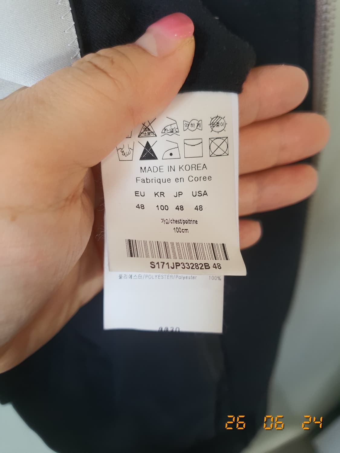 솔리드옴므 정품 블루종 자켓 48 블랙&베이지 상품이미지6