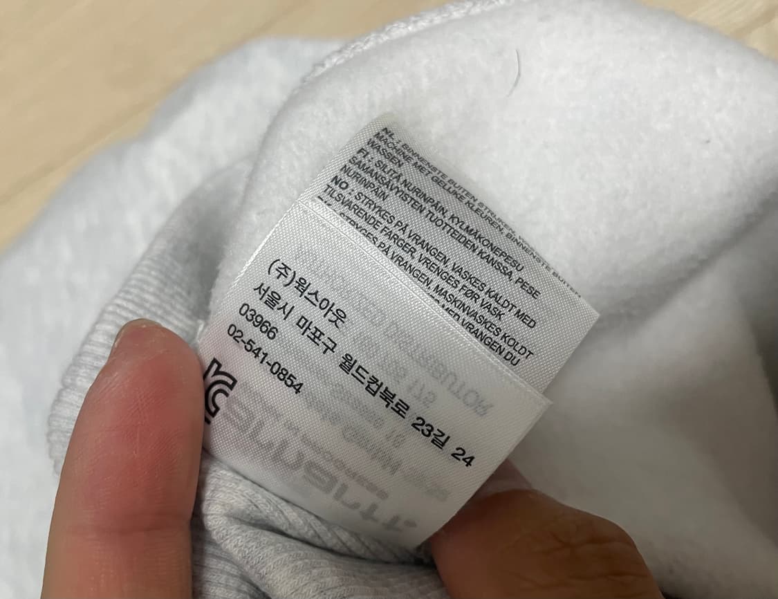 칼하트 윕 황소 스웻 상품이미지3
