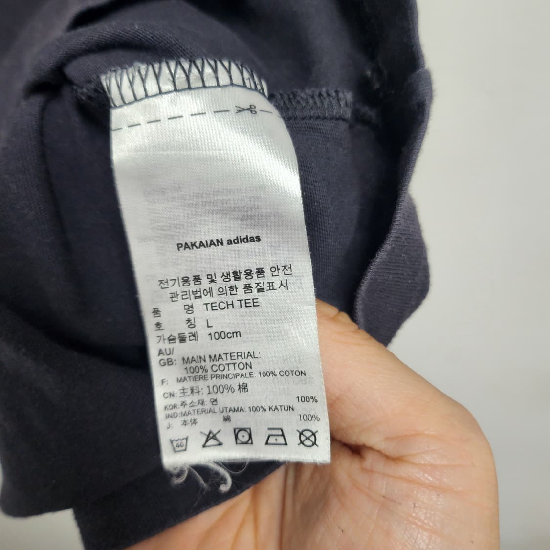 [L] 아디다스 파이어버드 반팔티 상품이미지4