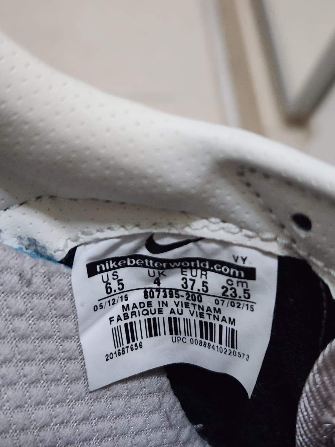 나이키 에어 페가수스83 퀼티드팩 상품이미지7