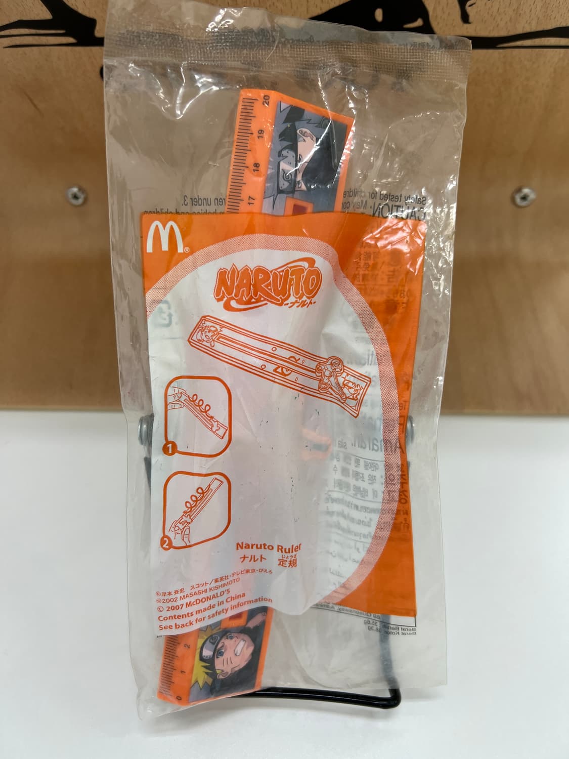 해피밀 빈티지 맥토이 미개봉 나루토 빈티지토이  상품이미지1