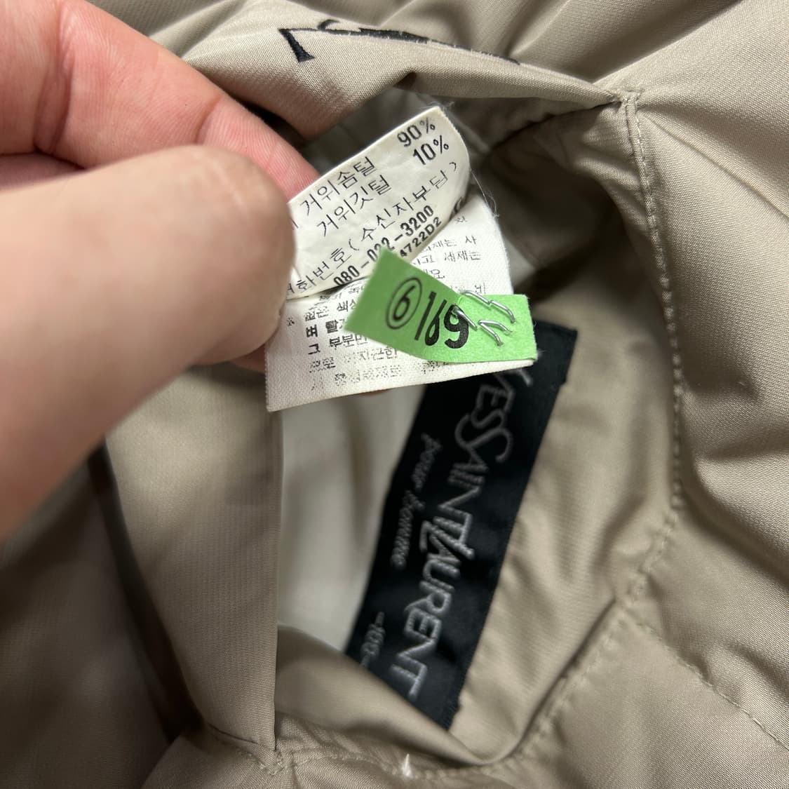 입생로랑 리버시블 구스다운 패딩조끼(100) 상품이미지8