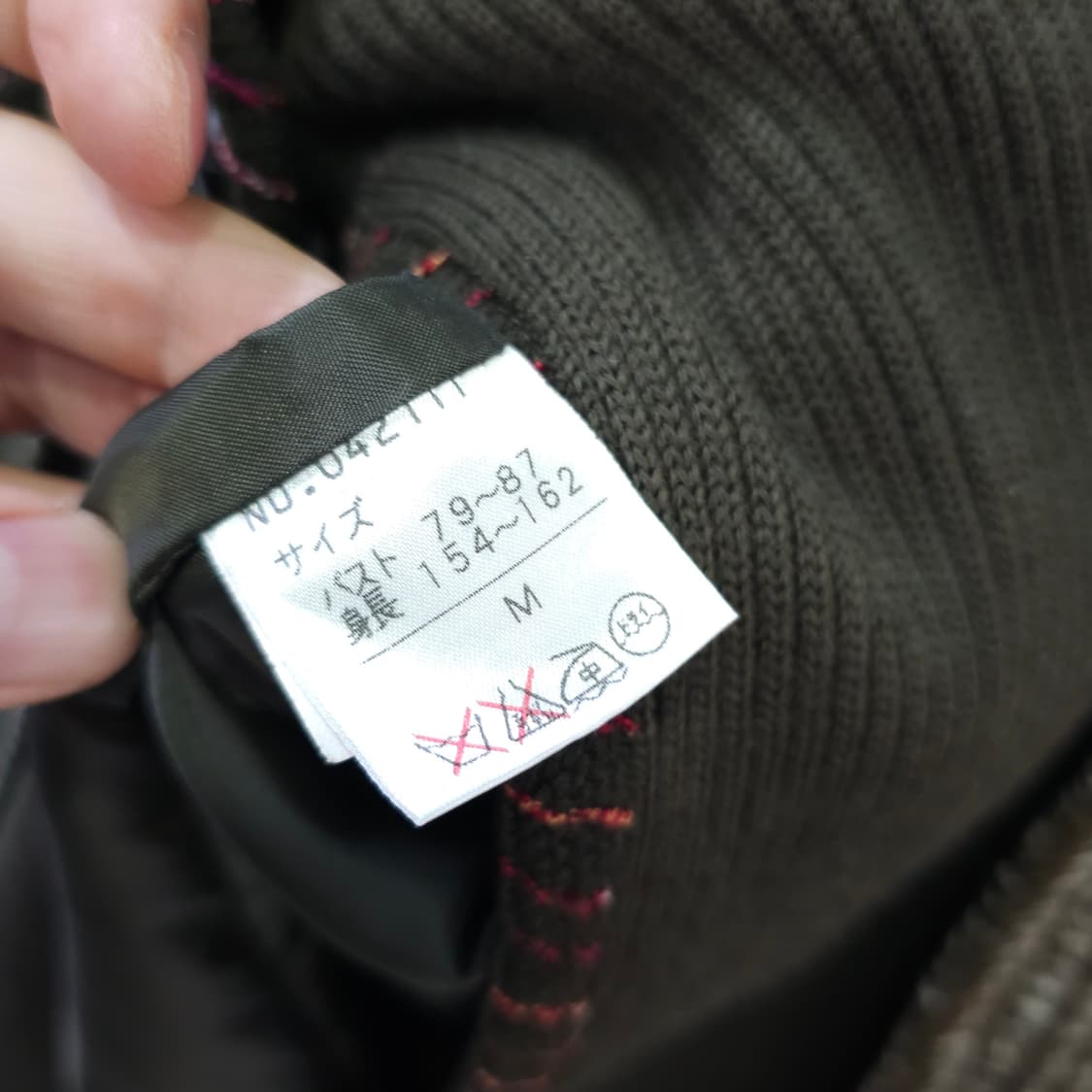 japan VITR AGE 니트 후드코트-우먼M 상품이미지9