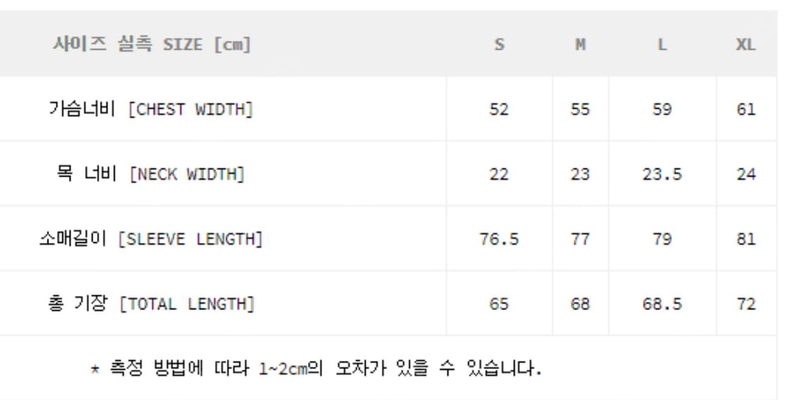 칼하트 후디드 체이스 자켓 후드집업 베이지 브라운 L 상품이미지7