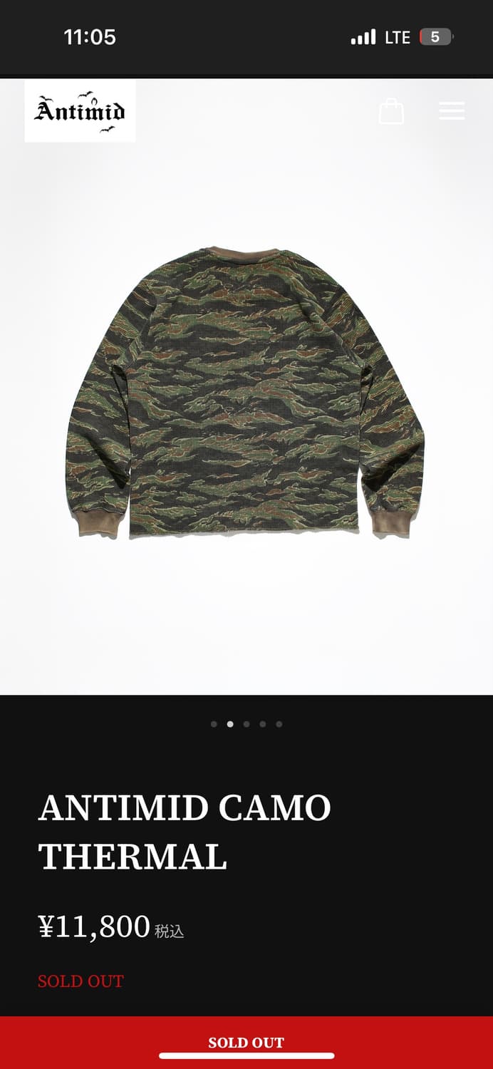 Antimid camo thermal (교환O) 상품이미지2