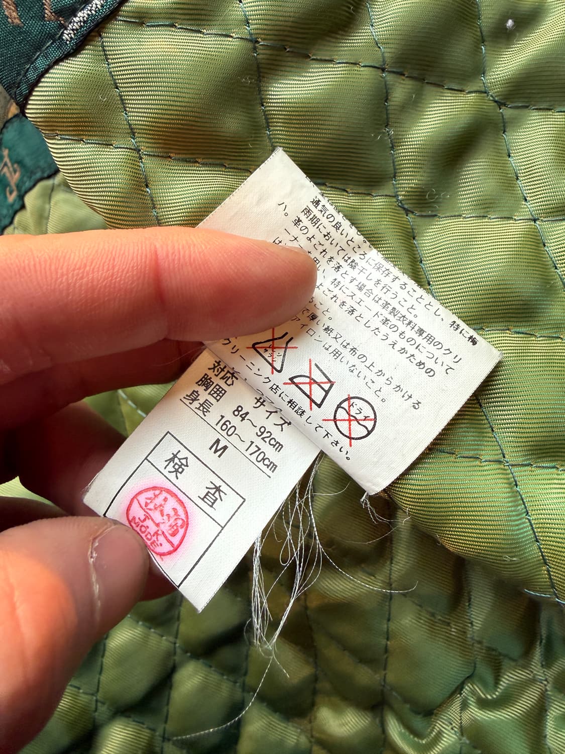 론슨 양가죽 카코트 M(XL) 상품이미지10