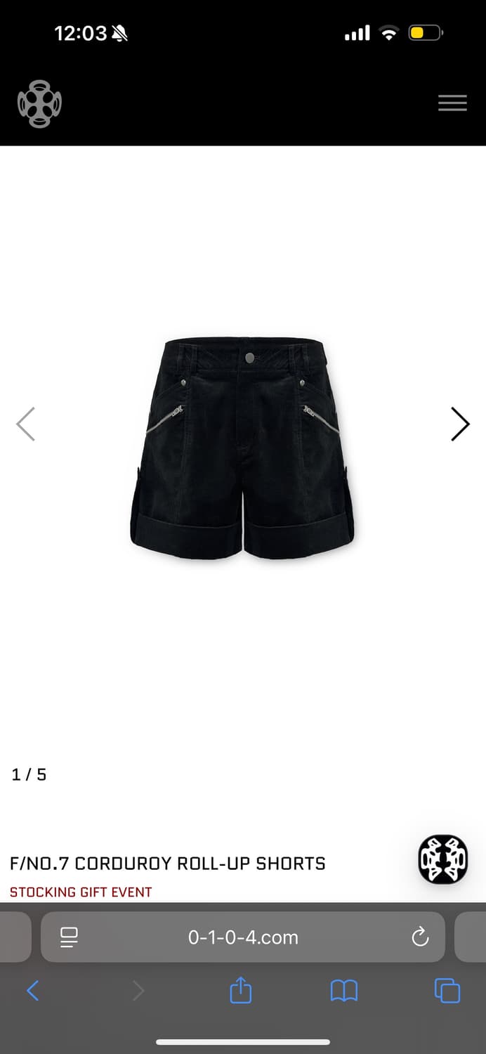 0104 NO.7 CORDUROY ROLL-UP SHORTS 쇼츠 반바지 상품이미지2