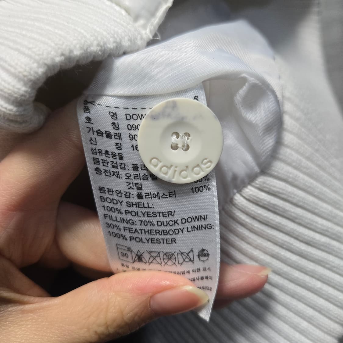 아디다스 여성 화이트 트랙탑 덕다운 숏패딩  상품이미지6