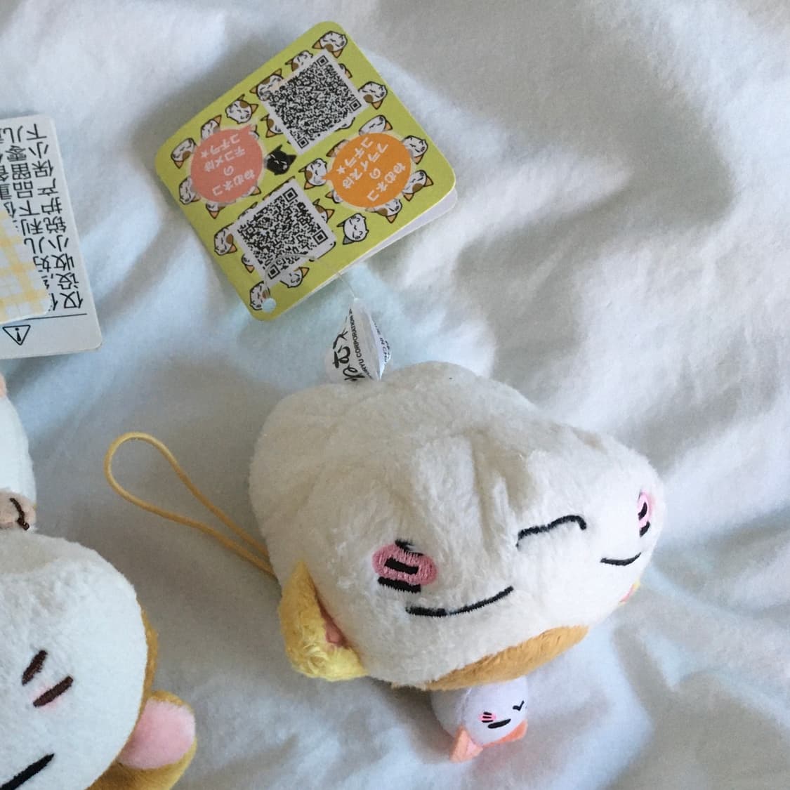 네무네코 고양이 키링 상품이미지2