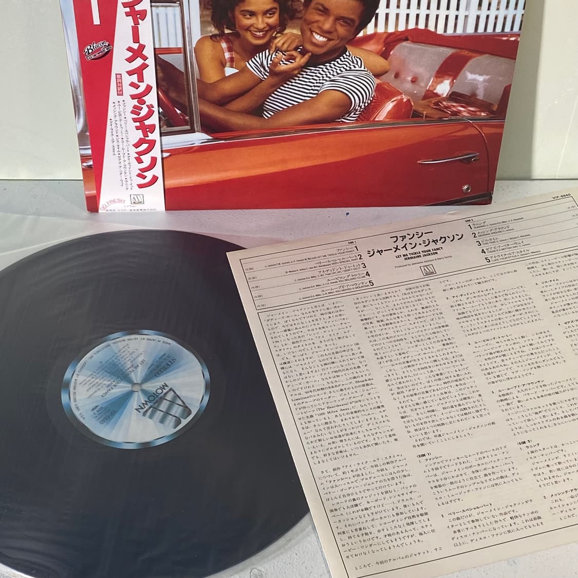 (중고LP-소울/디스코) Jermaine Jackson -Let Me 상품이미지3