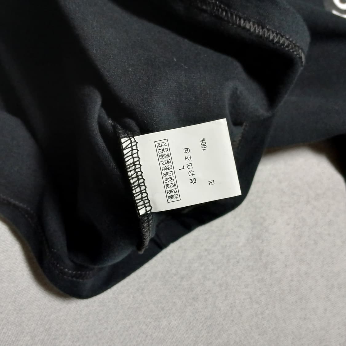 HEARTHSTONE 하스스톤 반팔티 원단 좋음 상품이미지9