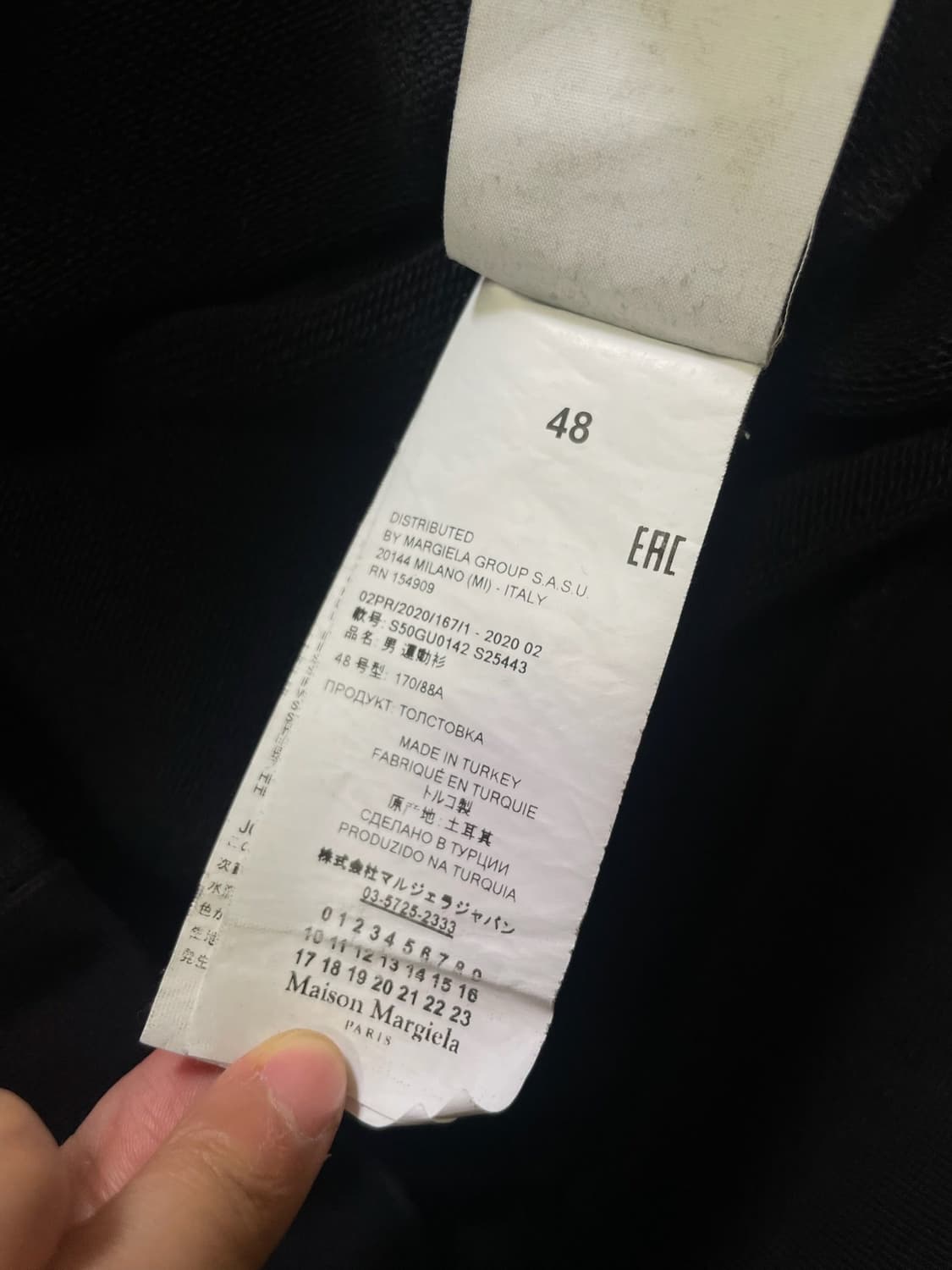 메종 마르지엘라 엘보우 레더패치 맨투맨 정품 상품이미지5