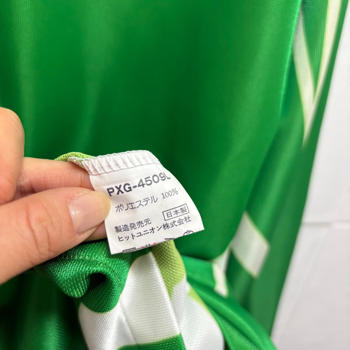 90's PUMA 푸마 베르더 브레멘 빈티지 저지 유니폼 JPN L 상품이미지5