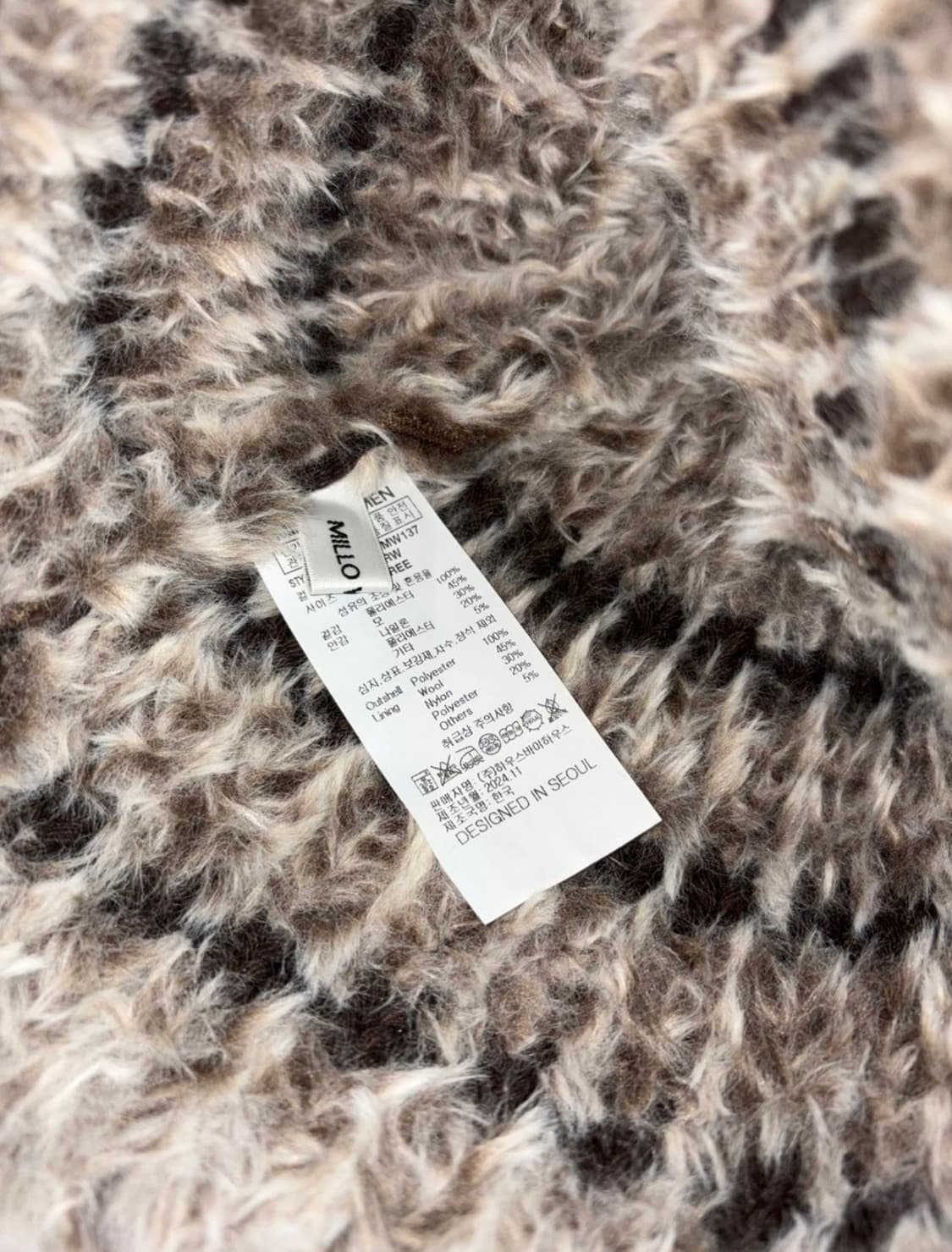 밀로우먼 믹스 퍼 비니 브라운 상품이미지2