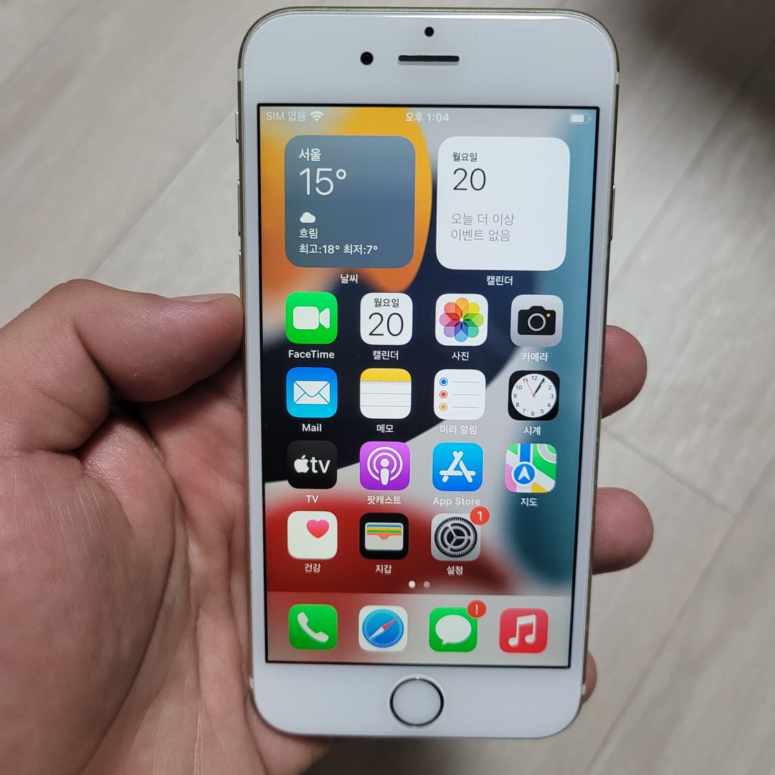 애플 아이폰6S 64기가 상품이미지5