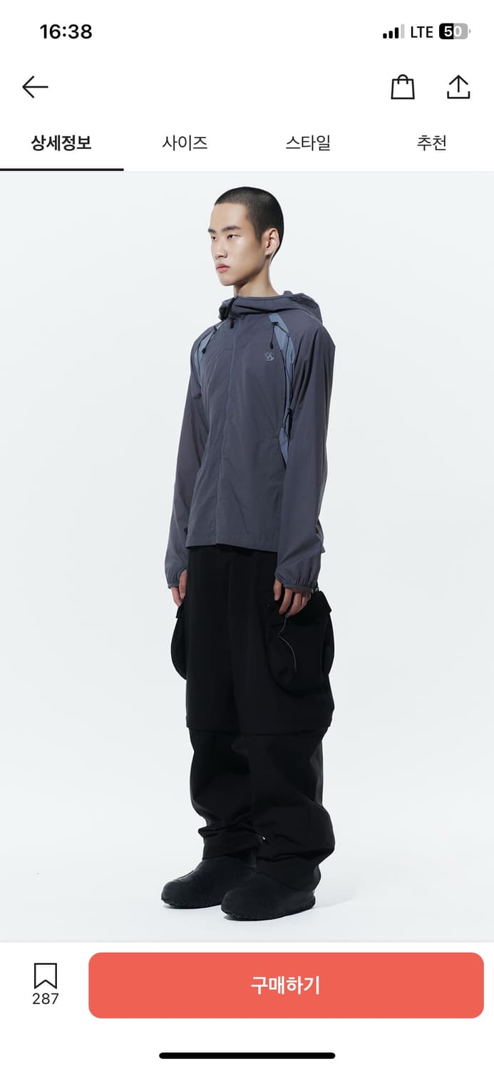 산산기어 백팩 자켓 그레이 24ss 2사이즈 상품이미지3