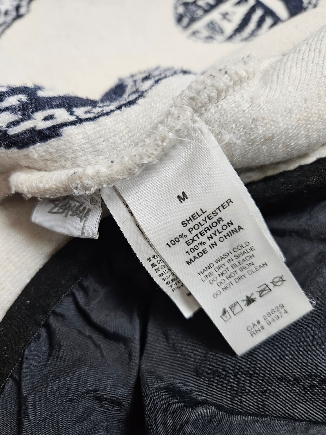 스투시 마스크 쉐르파 플리스 자켓 상품이미지8