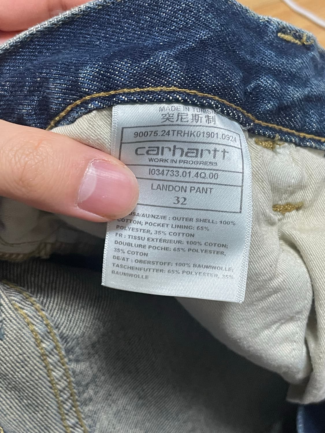 칼하트 wip 랜든 팬츠 스미스 블루 원 유즈드 워시 상품이미지4