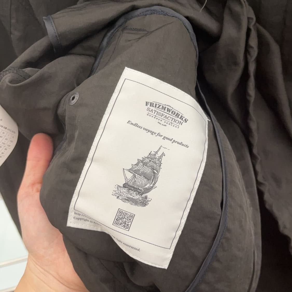 프리즘웍스 브라운 오버핏 바람막이 자켓 105 C06332 상품이미지6