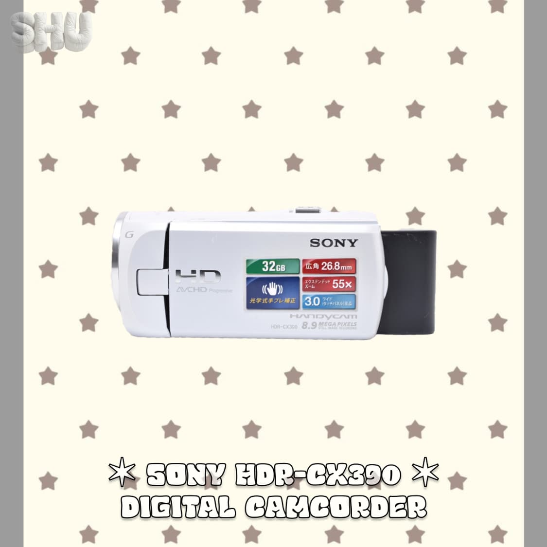 소니 HDR-CX390 빈티지 비디오 캠코더 화이트 상품이미지6